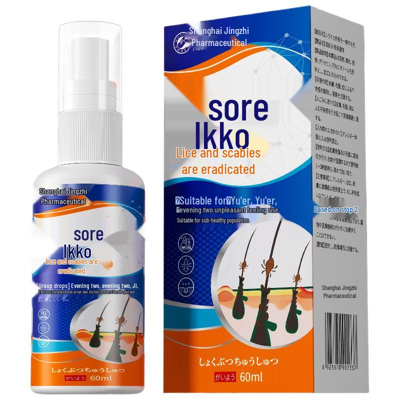 Hujing Anti-Lice Treatment Spray