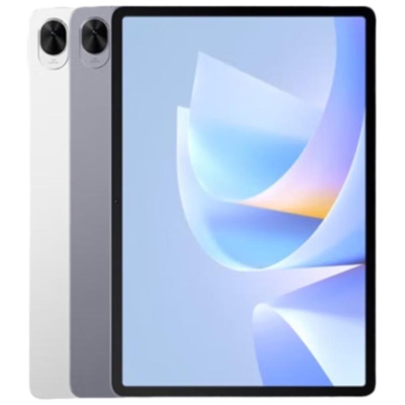 Huawei MatePad 11.5 S 2025 Tablet (CN version)