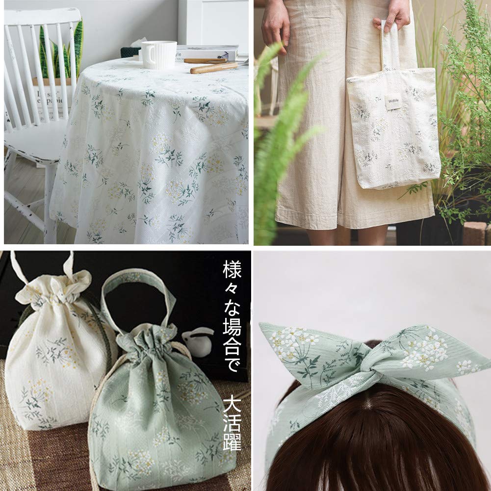 Wdlife Lace Fabric Embroidered Gauze 100 percent Cotton Jacquard Floral 2 m Cut (White)