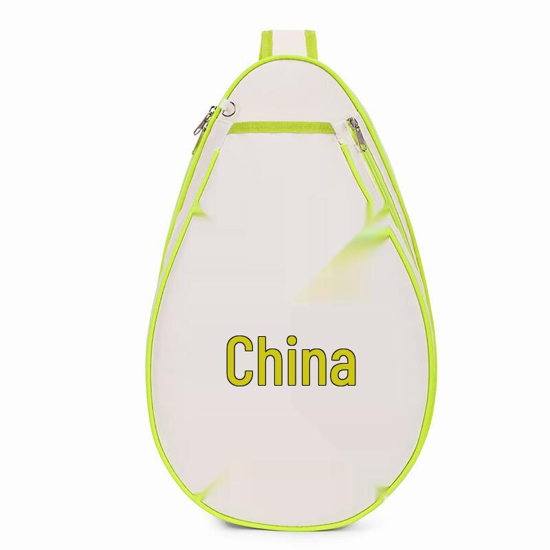 Li Shen Shoulder Crossbody Racket Bag