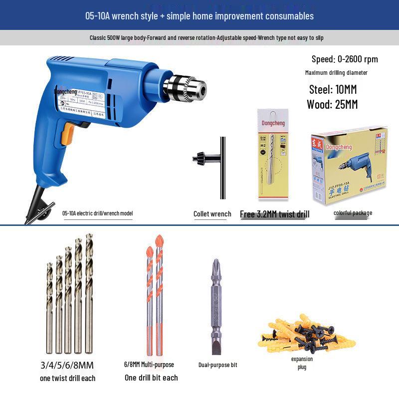 Multifunctional 220V High Power Electric Drill with Forward/Reverse Adjustment for Household Use.