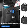 Multi Function PU Leather Car Seat Back Storage Bag Stowing For Cerato Proceed Venga Stonic Picanto Sorento Stinger