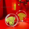 Pure Gold Year of the Sheep Money Attraction Sticker - Store Anniversary Souvenir Gift
