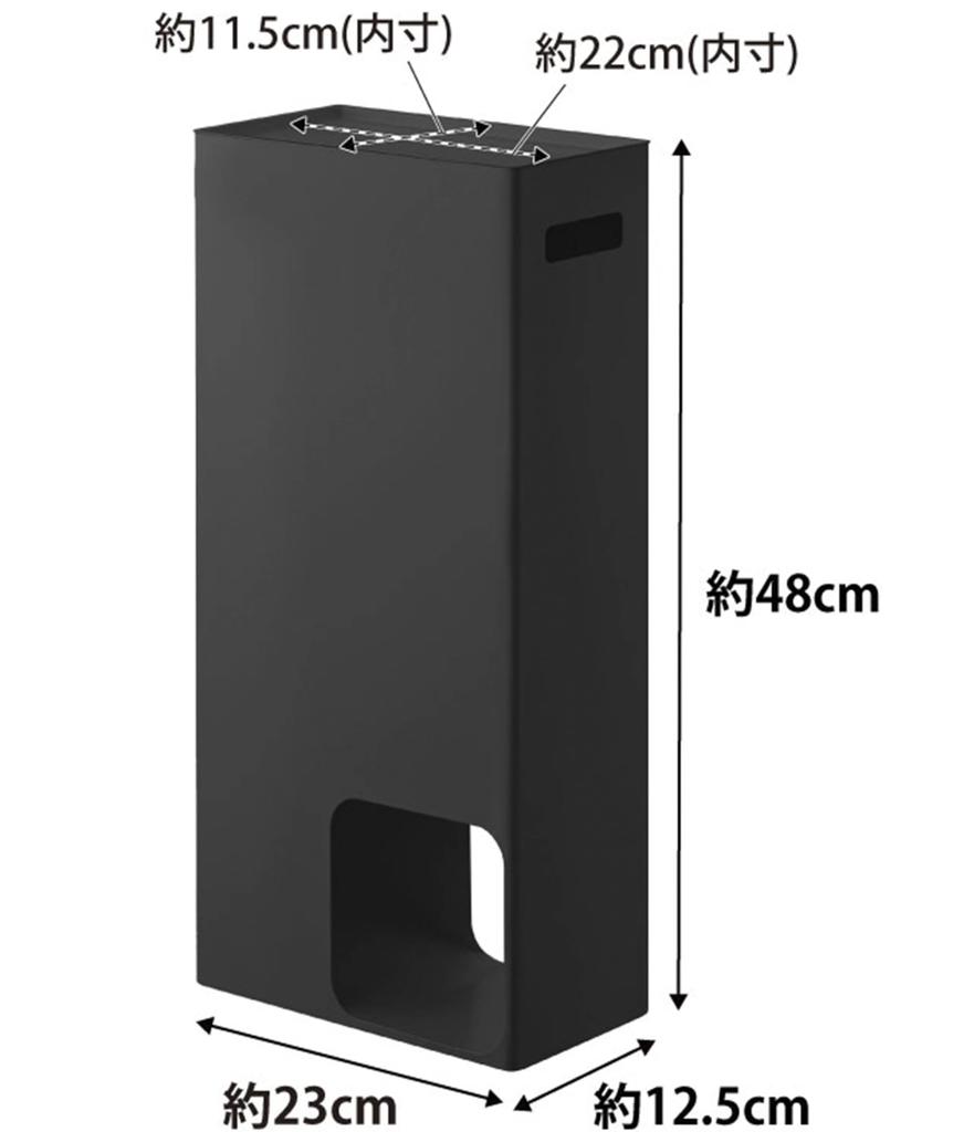 Yamazaki Toilet Paper Storage Rack, Black, Approx. W23 x D12.5 x H48cm, Tower Toilet Storage Shelf, Model 3456