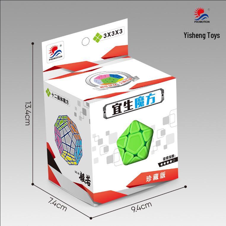 Yisheng Solid Color Dodecahedron Cube: Smooth Educational Toy with Tutorial for Kids