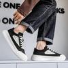 Trendy men's Hong Kong style canvas shoes, new summer breathable, lightweight, thick-soled height-increasing versatile student sports and leisure bo