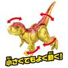 Takara Tomy Ania Adventure Continent Ania Kingdom King Gold Mountain Edition Egg Animal Dinosaur Toy for Ages 3 and Up Ania's DP-BOX