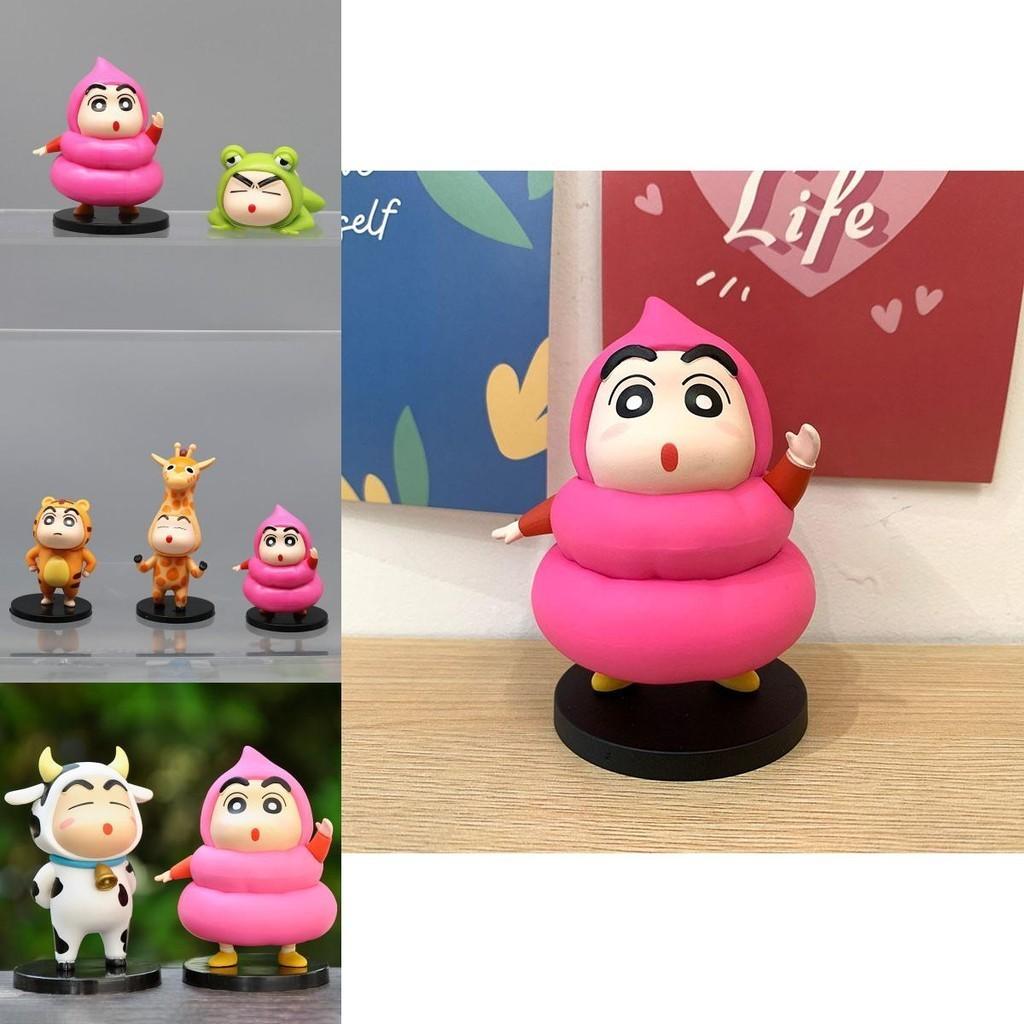 Grenouille et Girafe Créatives en PVC Shin-chan Figurine d'Action Décoration de Bureau Vente en Gros