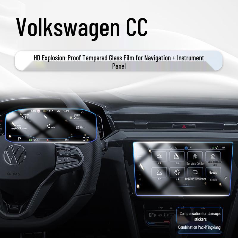 2024 VW CC Center Console Screen Protector: Tempered Film for Navigation Display