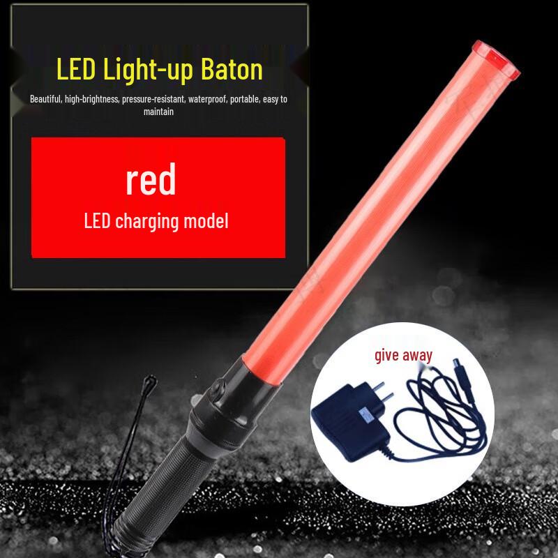 Shanpu Multi-Mode LED Traffic Control Baton