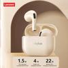 Lenovo LP40 II Bluetooth Earphones Wireless Headset Noise Reduction Headphones 230mAh HiFi Stereo Sports Earbuds With Mic