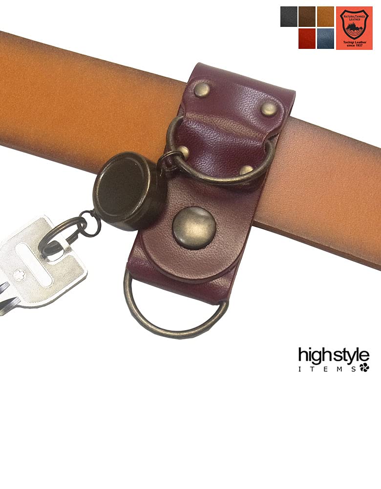 highstyle Tochigi Leather Belt Loop Keychain Dark Brown Reel D-Rings Men Women Cowhide