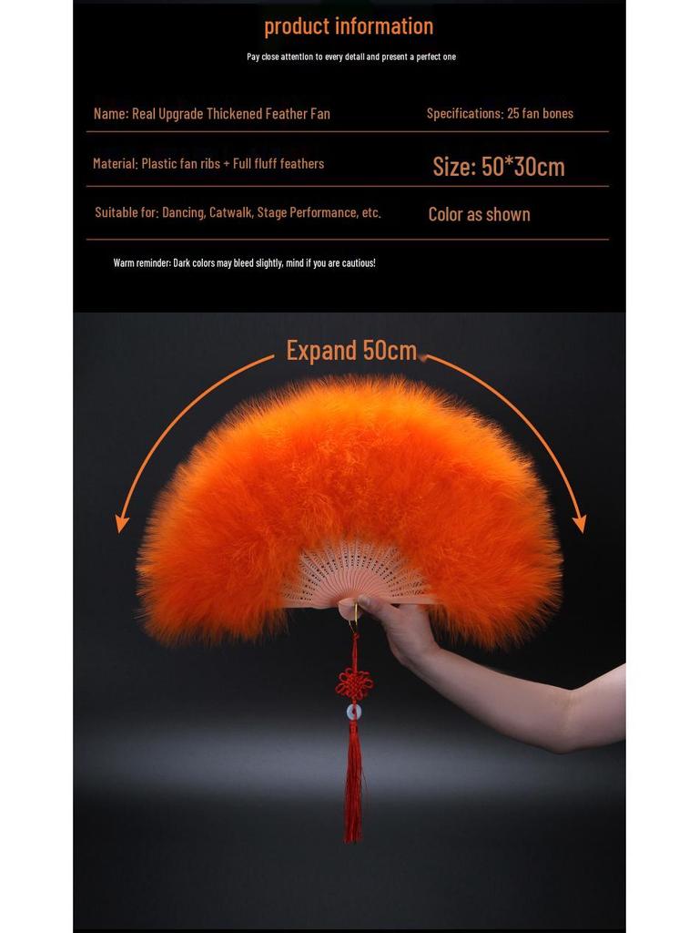 Ancient Style Qipao Feather Folding Fan for Dance and Photography