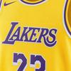 Nike Men's Basketball Jersey DN2009-733