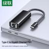 Accesorii pentru calculatoare – Hub-uri USB