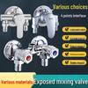 Triangular Exposed Shower Faucet with Hot and Cold Mixing Valve & Switchable Shower Head
