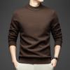Men's High Collar Jacquard Knit Sweater - Autumn/Winter Business Casual