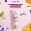 Mentholatum Dual-effect Radiance Hand Cream 50g