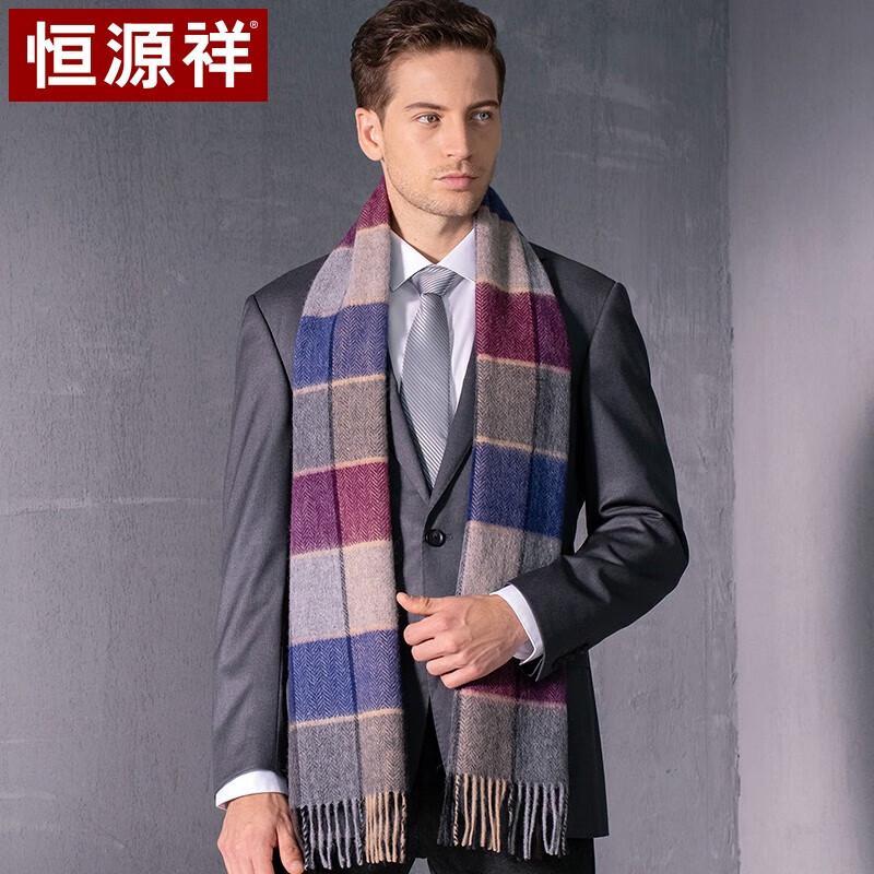Hengyuanxiang Unisex Pure Wool Winter Scarf