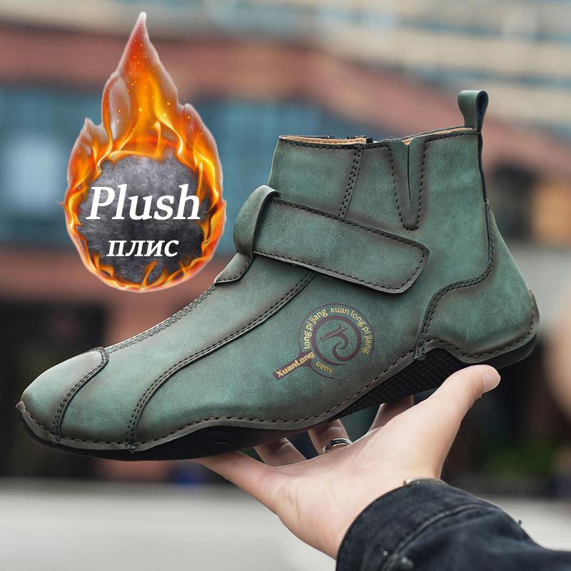 Brand Men High Top Boots Men's Leather Shoes Winter Fashion Plush Warm Outdoor Sneakers Non-Slip Zipper Driving shoes Big Size48