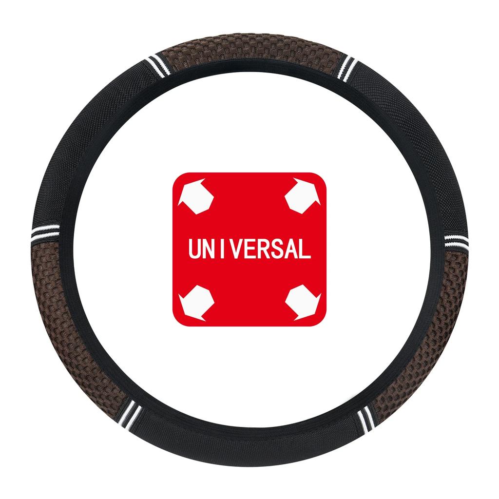 NEW Car Steering Wheel Cover Splicing Ice Silk Breathable Non-slip No Inner Ring Elastic Elastic Handlebar Cover