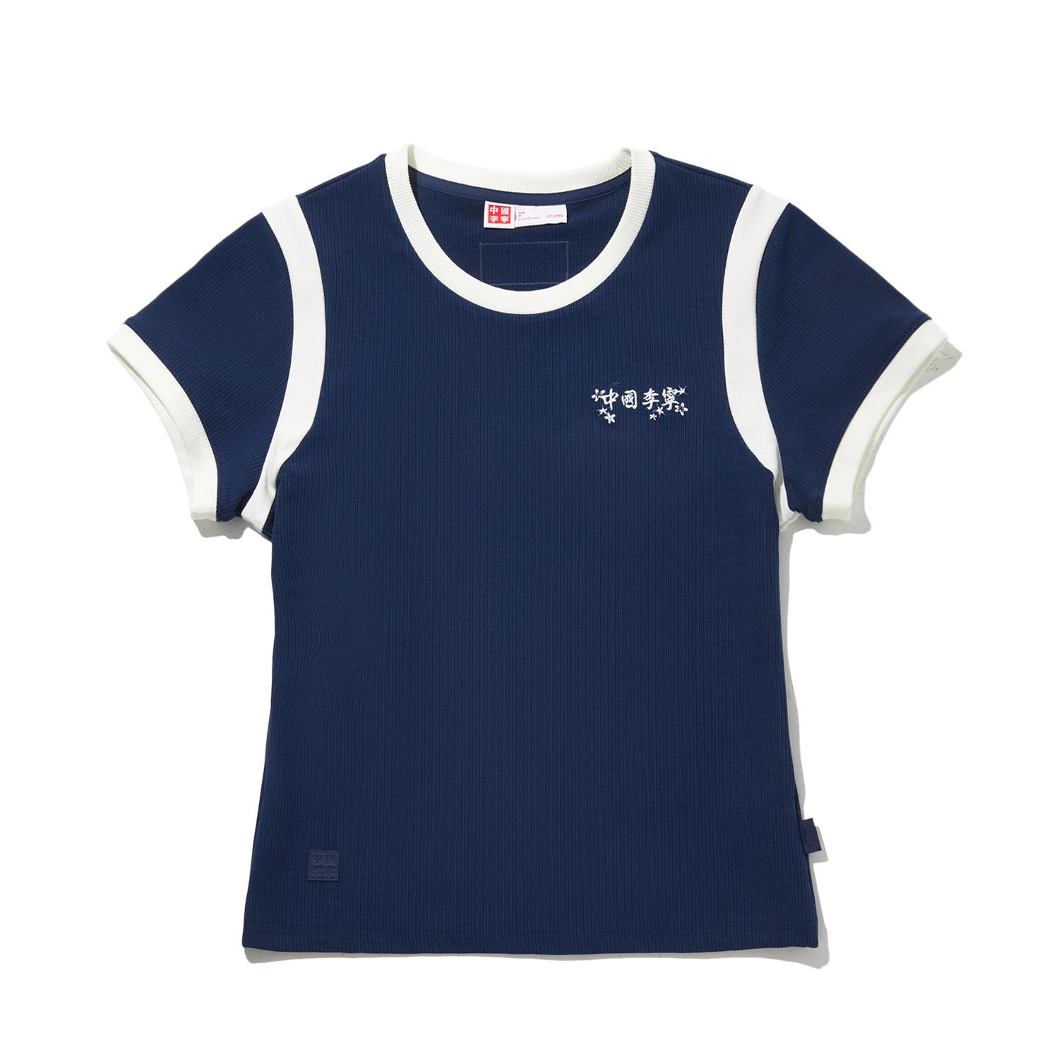 Женская дышащая футболка с коротким рукавом Li Ning, удобная, приталенная AHSW814-2 S