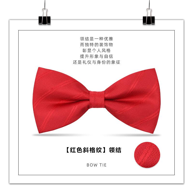 Men'S Bow Tie, Male Best Man, Groom, Burgundy Black Double Bow Tie, Wedding, British And Korean Version Bow.