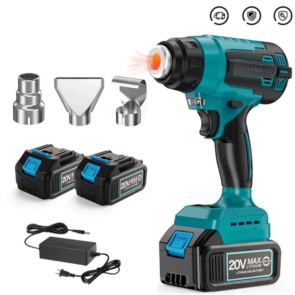 Máquina de Pistola de Ar Quente Portátil Sem Fio 300W Equipamento de Aquecimento Recarregável de Lítio Pistola de Calor Portátil para Envelopamento de Carros