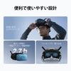 DJI Goggles N3 FPV Goggles (1080p Ultra Wide Screen) Immersive Flight Experience, FPV Drone Goggles with Wireless Streaming, Easy-to-Use Kit, AR Curso