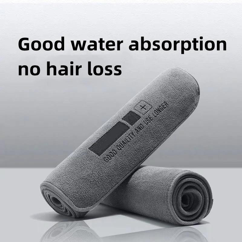 Car Wash High-end Microfiber Towel Car Cleaning Drying Cloth Thicken Soft Auto Body Washing Towels Car Detailing Care Clean Rag