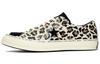 One Star Brain Dead x One Star Low 'Multi Print' 163167C