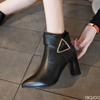 Autumn Winter New Pointed Short Boots for Women Side Zipper Thick Heel High Heels Simple Comfortable Versatile Shoes