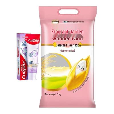 360 Gum Care Toothpaste & Arowana Pearl Rice Duo