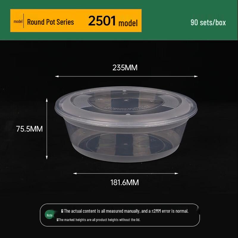 Einweg Runde Takeaway Lebensmittelbehälter mit Deckeln