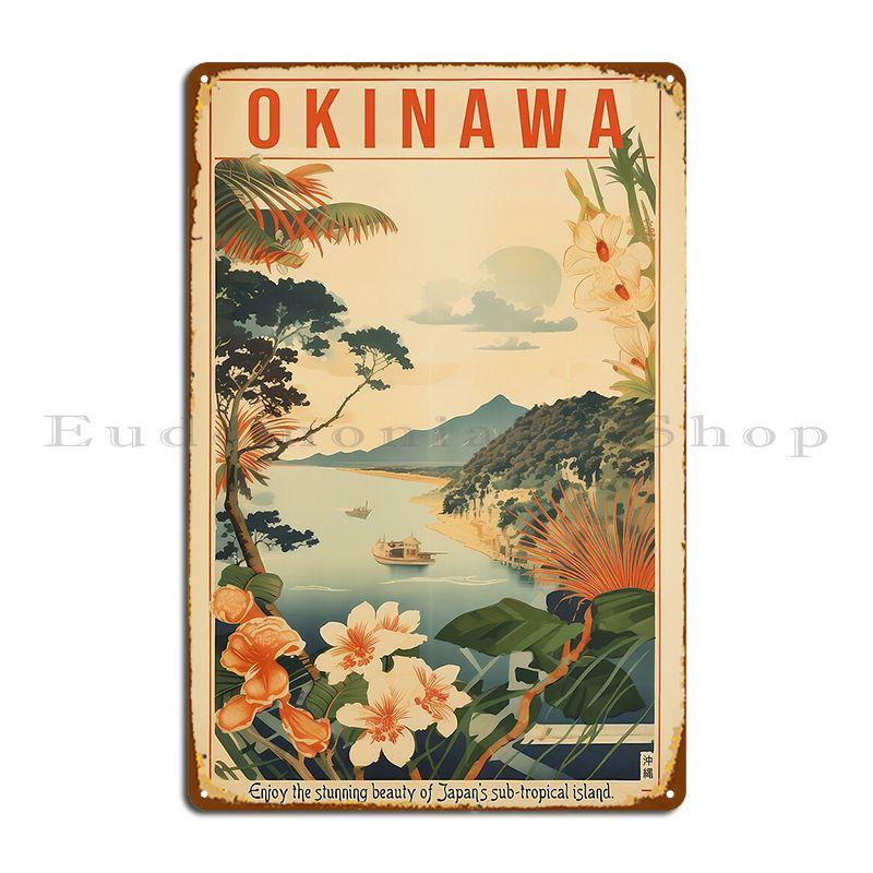 

Retro Okinawa Metal Sign Poster Club Garage Club Cave Designer Create Tin Sign Poster 7.9x11.8In(20x30cm)