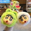 Crayon Shin-chan Plüsch Schlüsselanhänger Anhänger - Niedliches Paar Auto Tasche Zubehör Geschenk