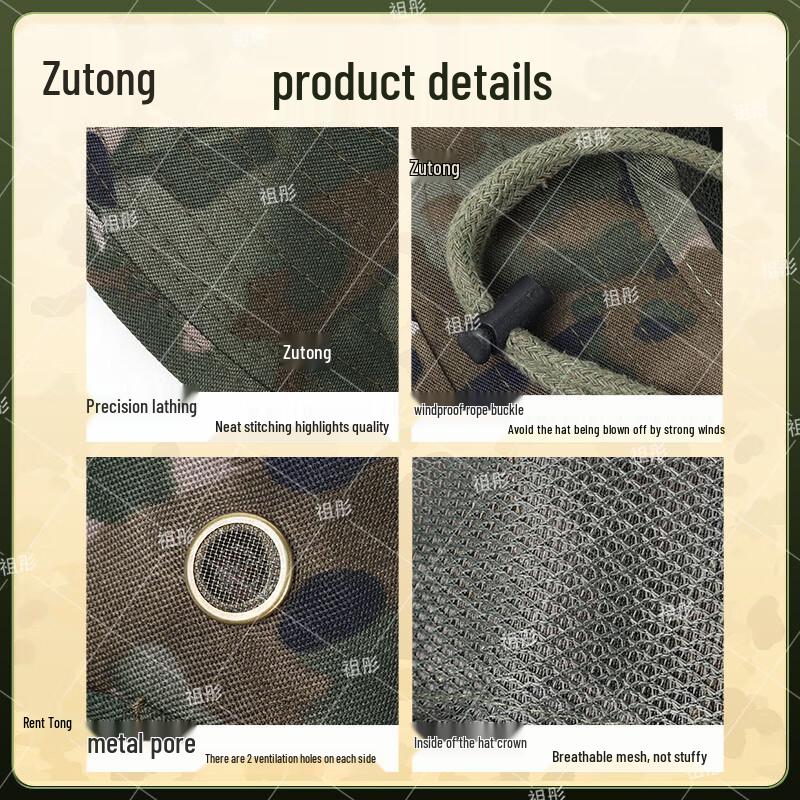 Adjustable Outdoor Camouflage Sun Hat