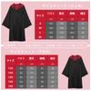 [Formemory] Halloween Magic Cosplay Gryffindor Costume Complete Deluxe 8-Piece Set (9 Sizes) Includes Magic Wand, Necklace, Bracelet, Magic Hat, and P