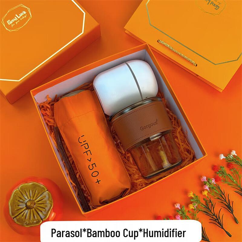 

Junshen 17LB Practical Water Cup Gift Set C12