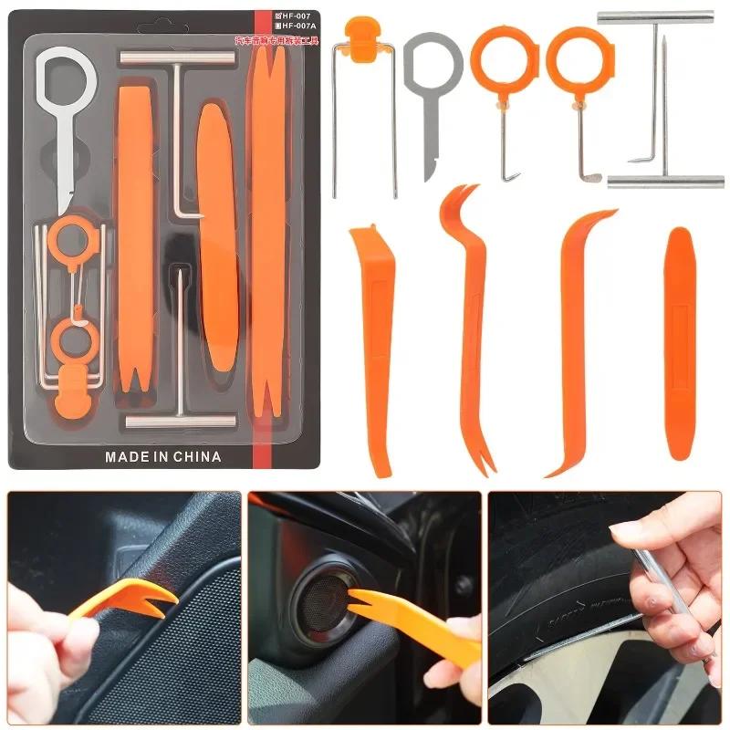 Car Audio Installation and Removal Tool Set Car Panel Removal Audio Navigation Modification Removal Pry Bars 4/12pcs