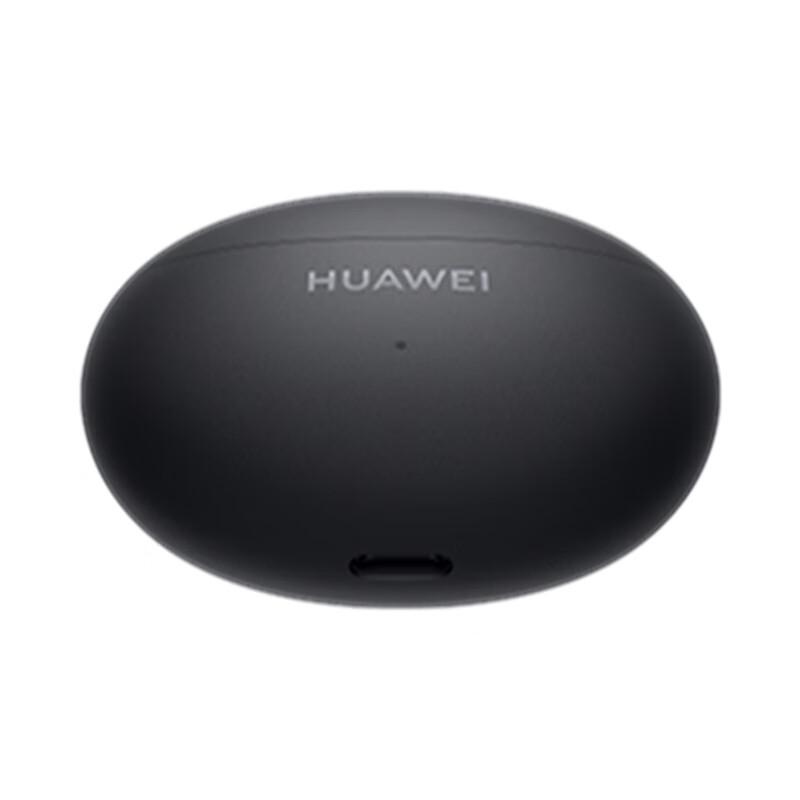 Huawei FreeBuds 6i True Wireless Noise-Cancelling Earbuds
