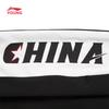 Li-Ning Unisex Youth Moisture-Wicking Knit Sport Shorts