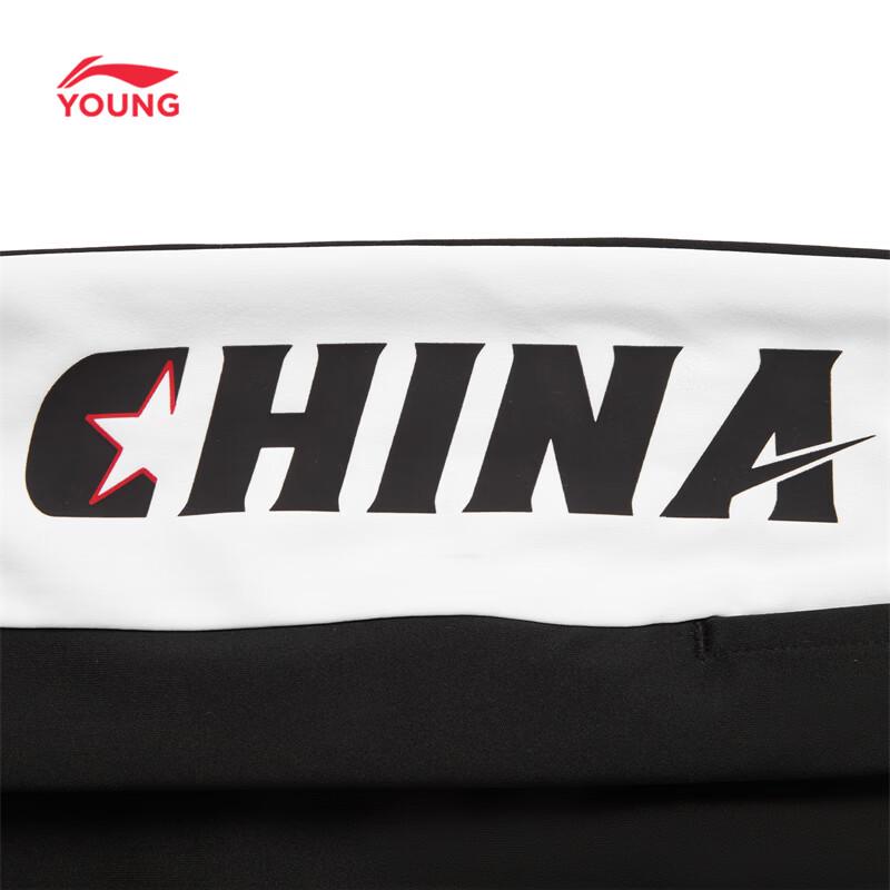 Li-Ning Unisex Youth Moisture-Wicking Knit Sport Shorts
