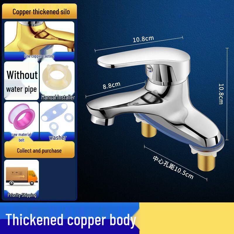 Vintage Dual-Hole Hot & Cold Water Faucet