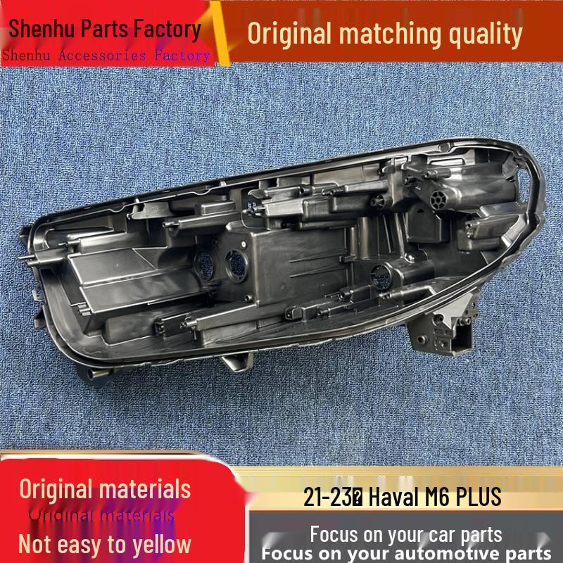 Compatible Black Rear Housing for Haval M6 PLUS Headlight (2021-2023 Models) Standard Driver s, PP - Haval M6 PLUS, 1 piece