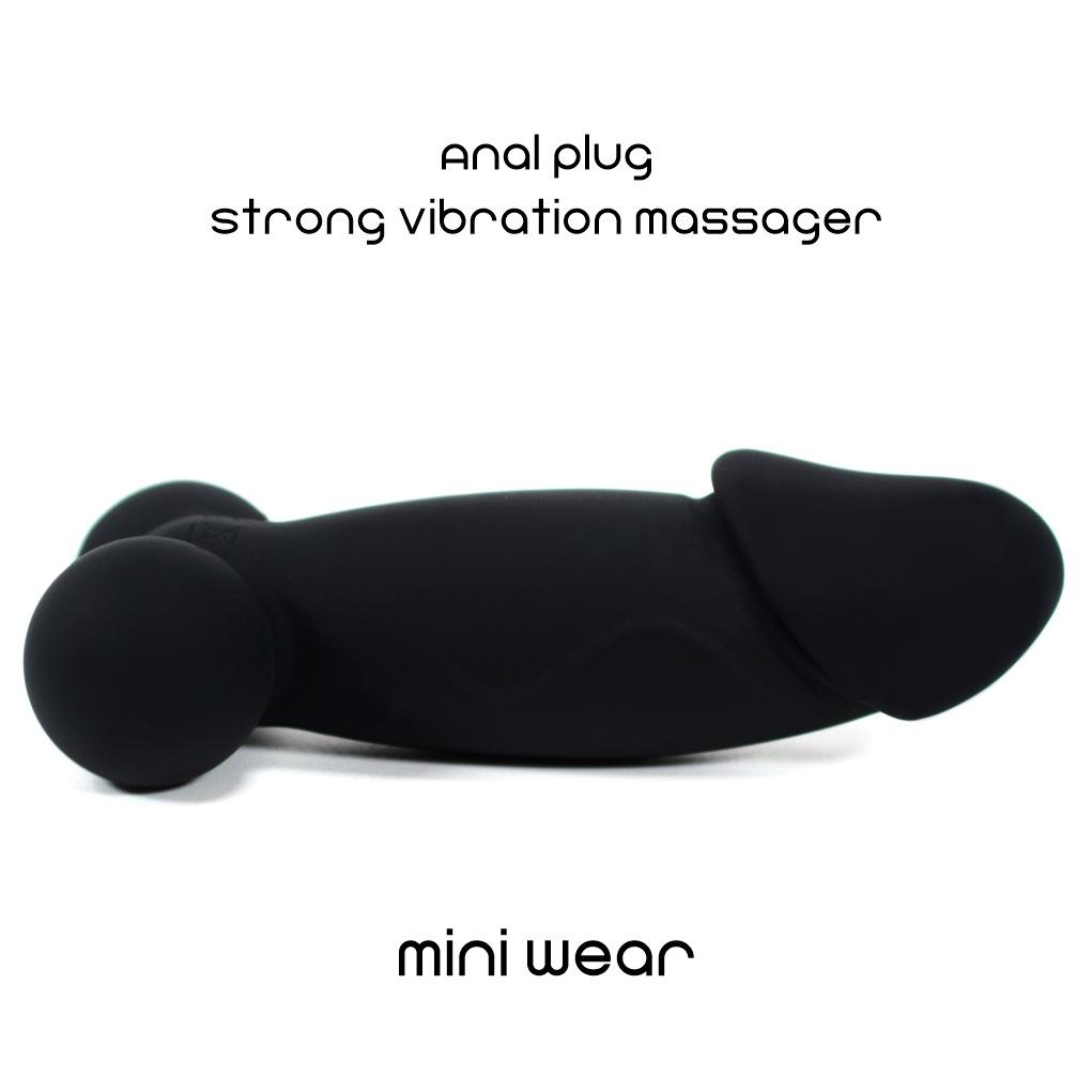 Mini Vibrating Butt Plug - Wireless Remote Control Prostate Massager for Men, Strong Vibration Anal Plug, Adult Toy
