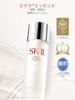 SK-II Facial Treatment Essence 75mL, Toner, Introductory Serum, Fragrance-Free, Authentic