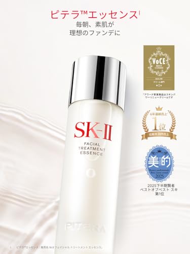 SK-II Facial Treatment Essence 75mL, Toner, Introductory Serum, Fragrance-Free, Authentic