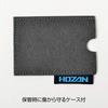 HOZAN Inspection Unbreakable Stainless Steel Mirror, Mirror, Z-355