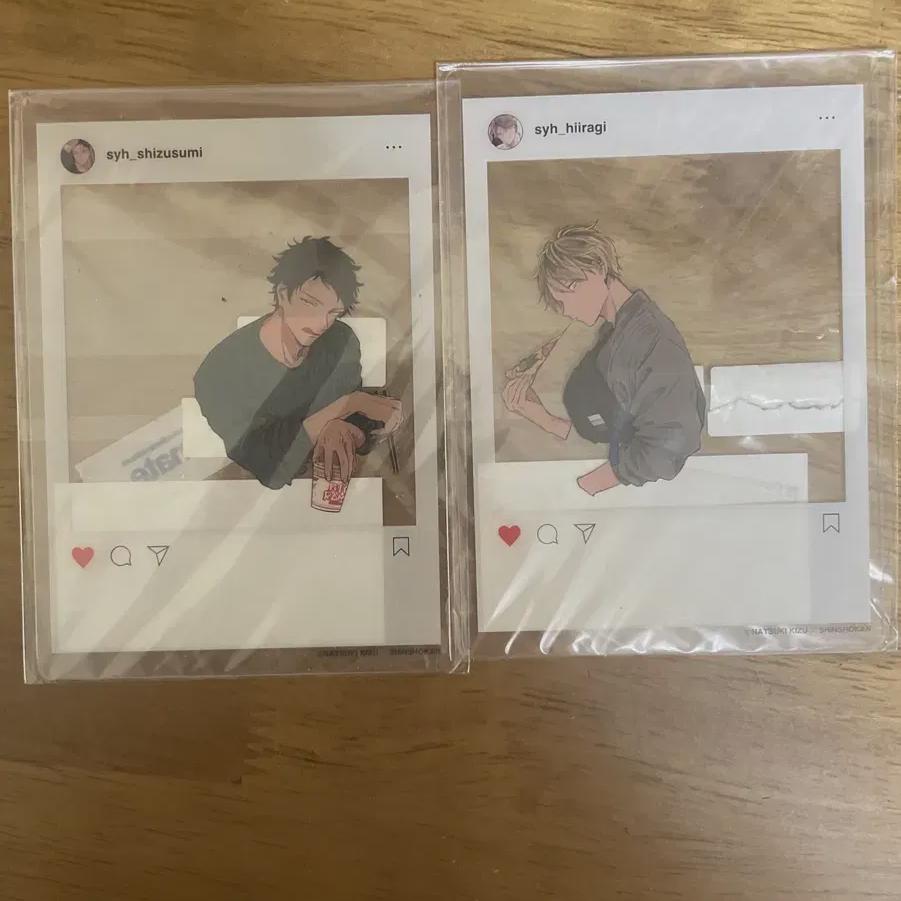 

Дана карта Хиираги и Сидзусуми оптом